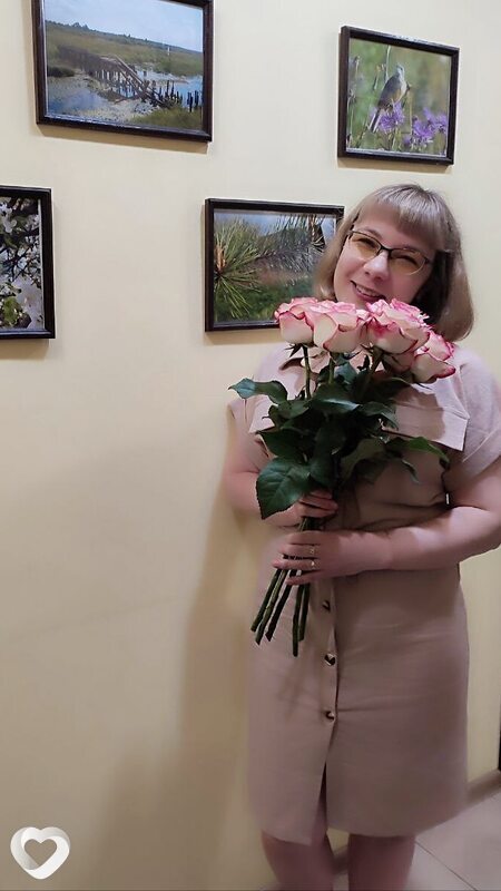 Елизавета