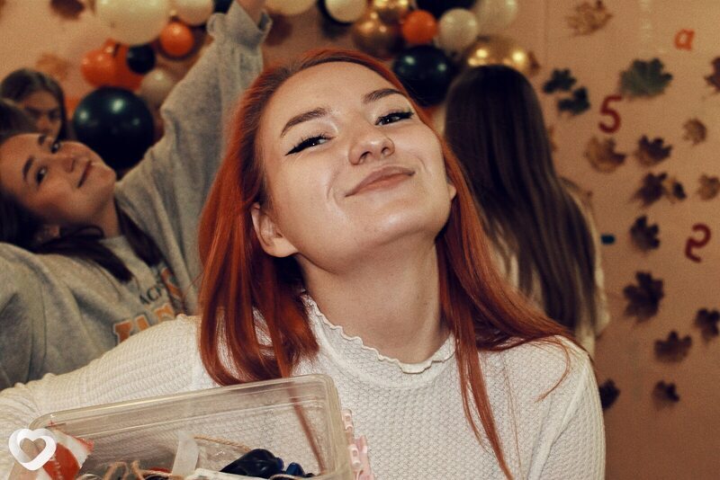 Дина
