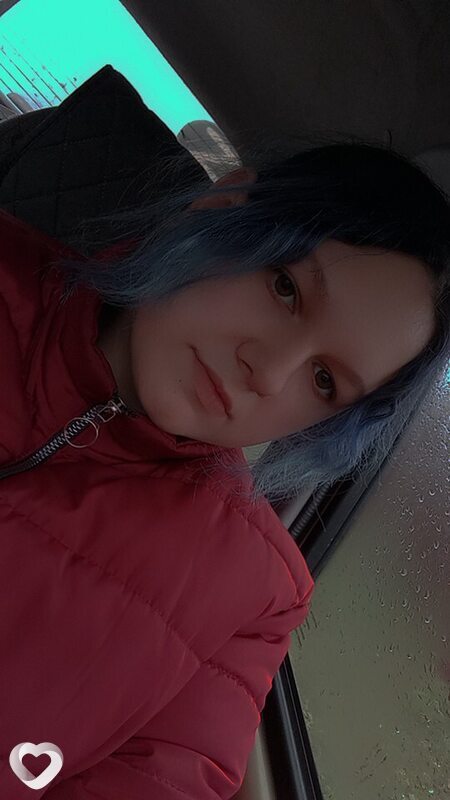 Антонина