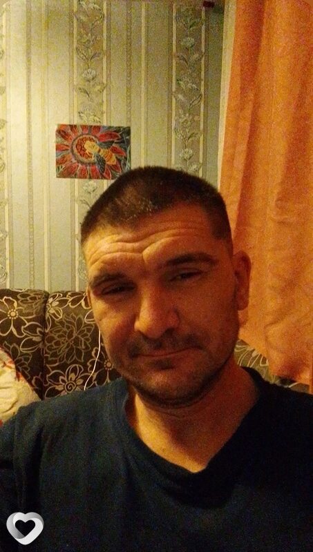 Макс