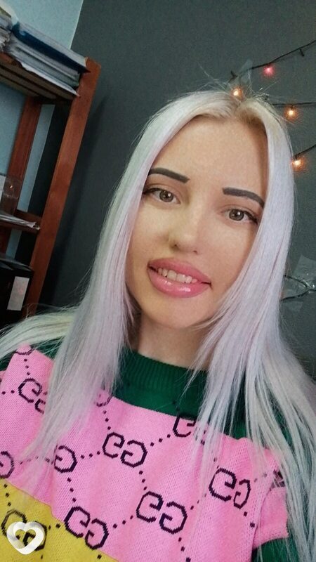 Яна