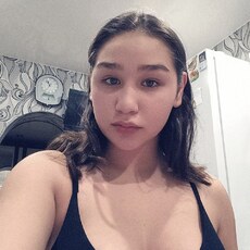 Эля