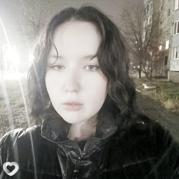 Полина
