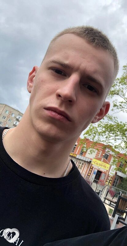 Ваня