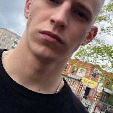 Ваня