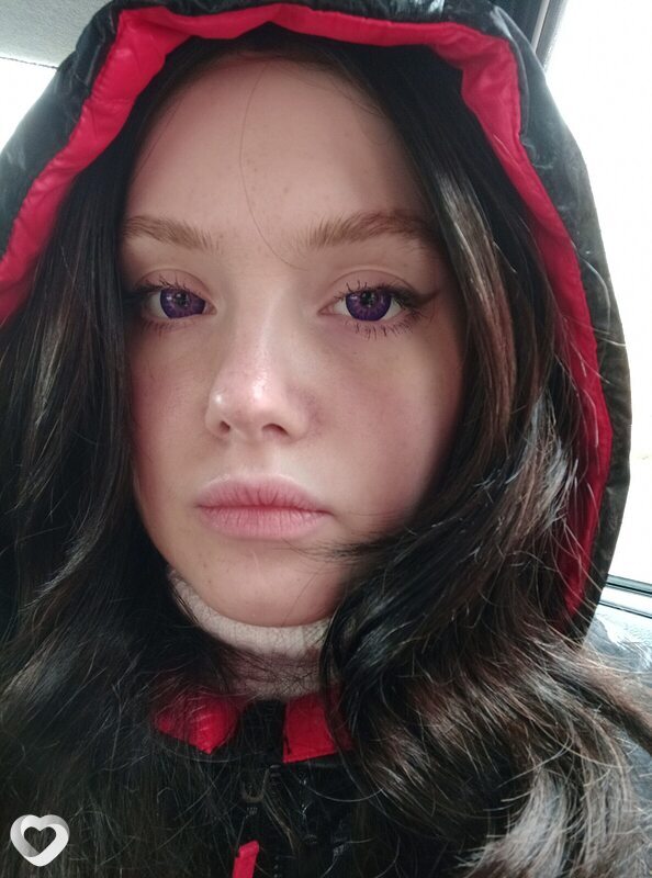 Янина