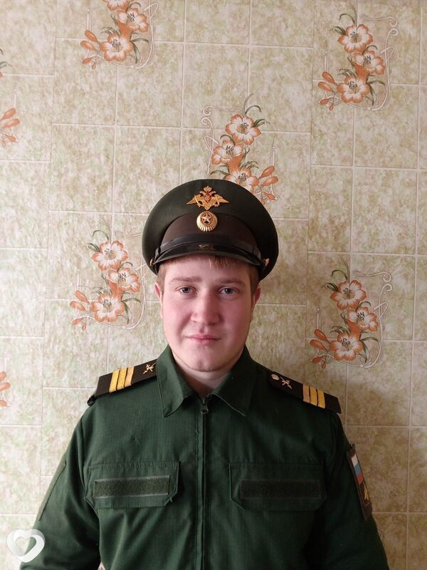 Виталя