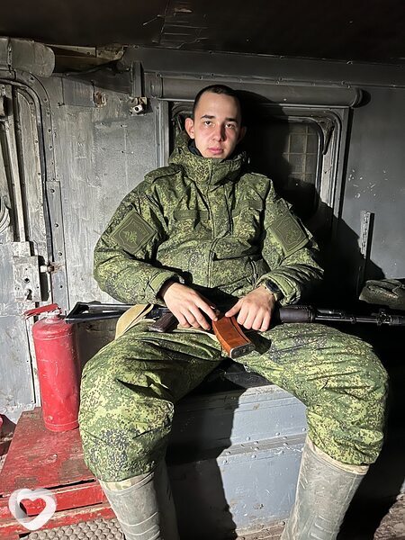 Матвей