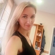 Эльза
