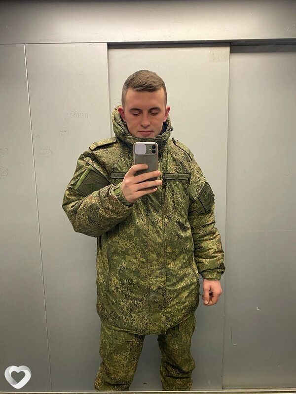 Родя