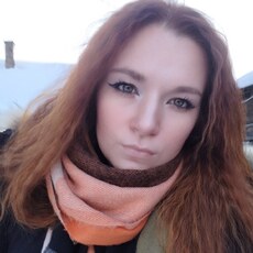Тамара