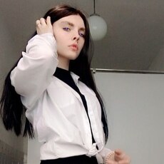 Крис