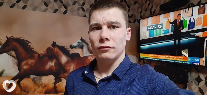 Альбик