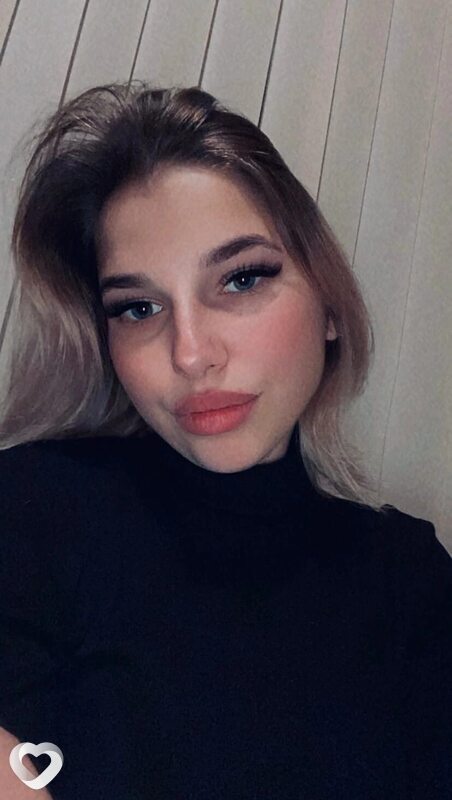 Нэса