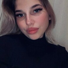 Виолетта