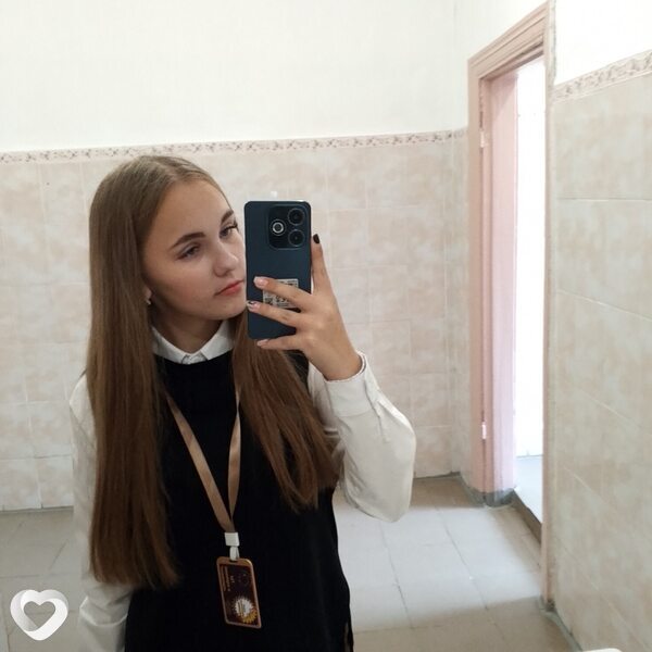 Ирина