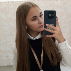 Ева