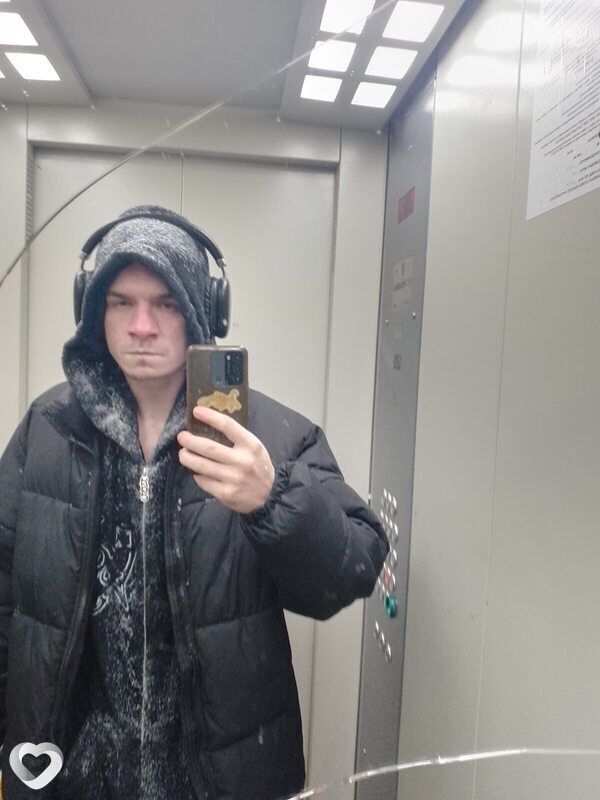 Вова