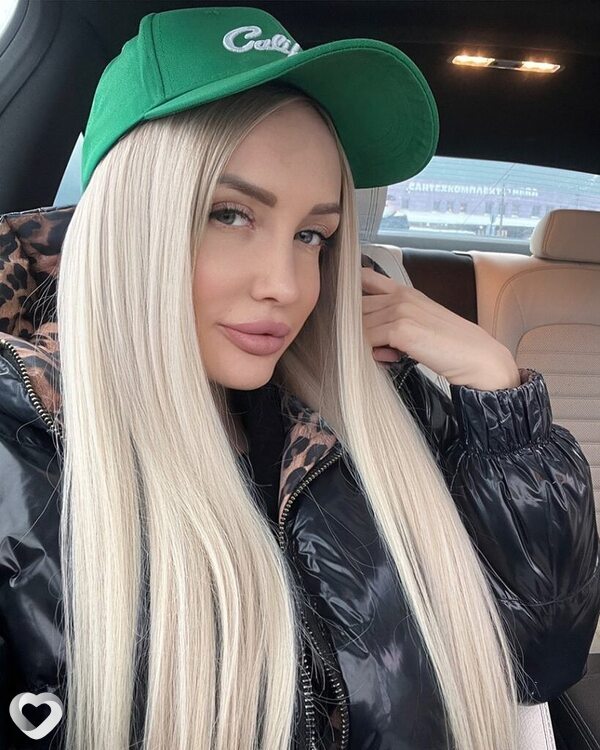 Катя