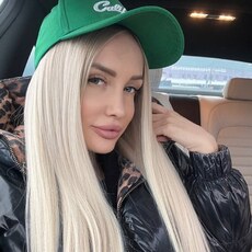 Катя