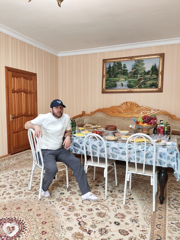 Ян