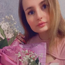 Слава