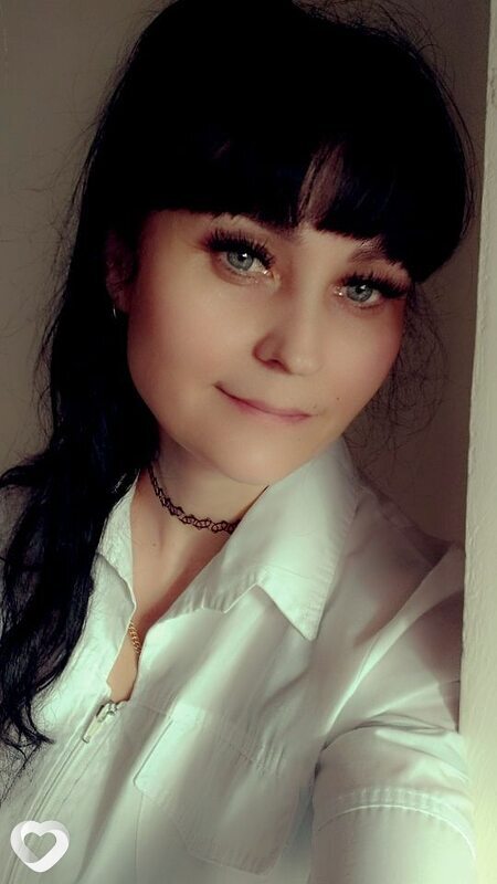 Галина