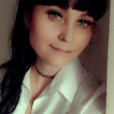 Галина