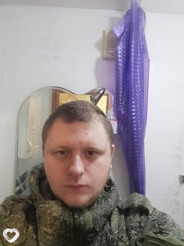 Свят