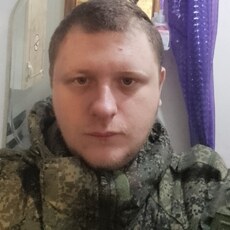 Свят