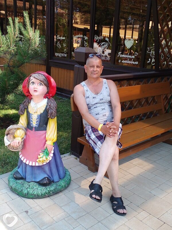 Стёпа