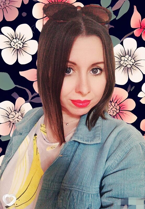 Лиза