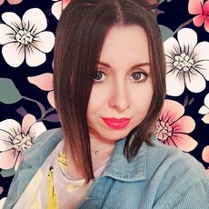 Лиза