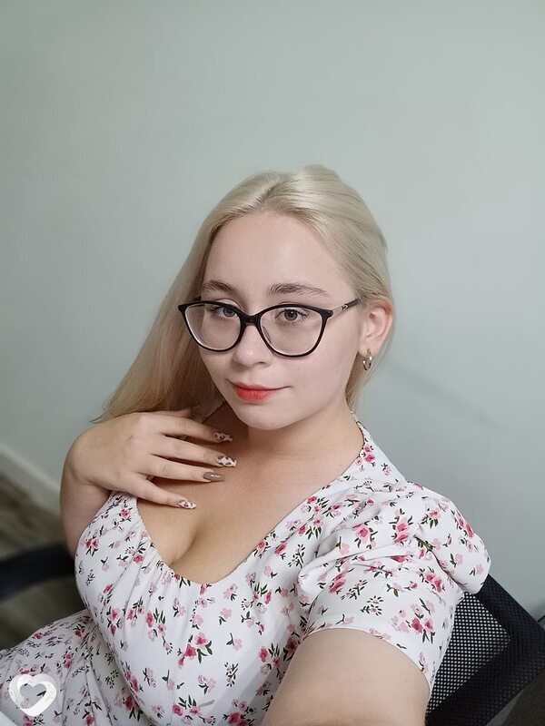 Диана