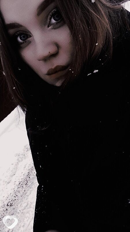 Галя