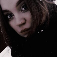 Эвелина