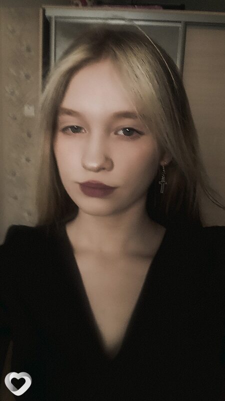 Антонина