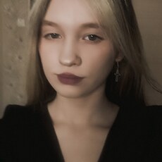 Антонина