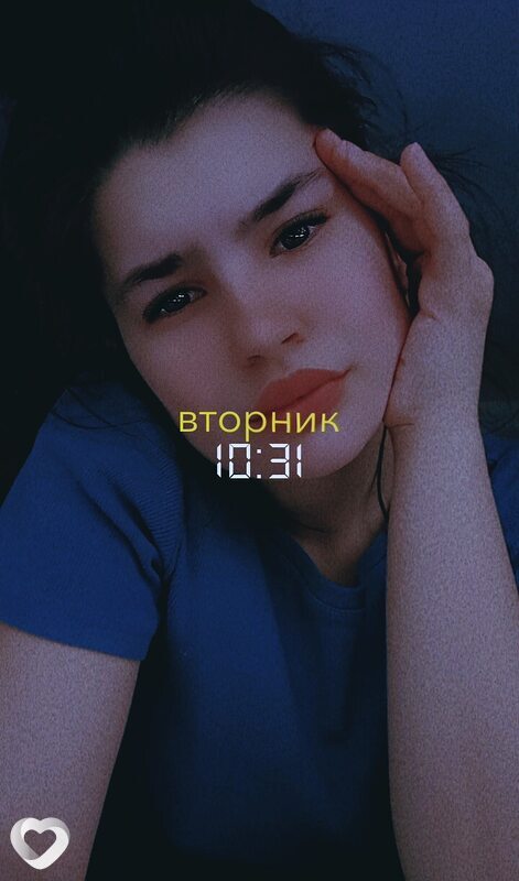 Мила