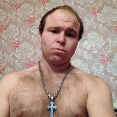 Артур