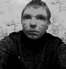 Назар