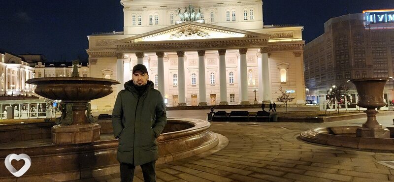 Слава