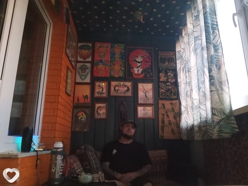 Артурик
