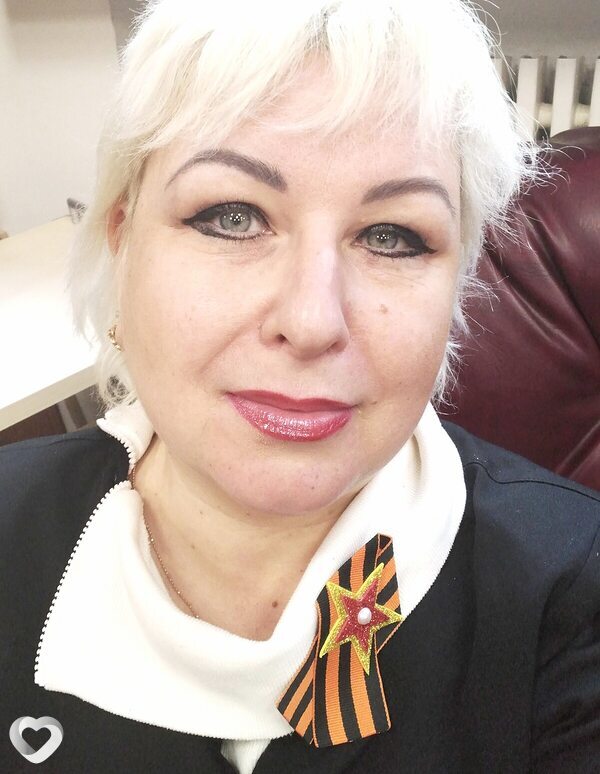 Марина