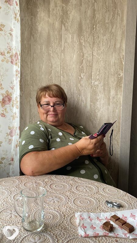 Рая