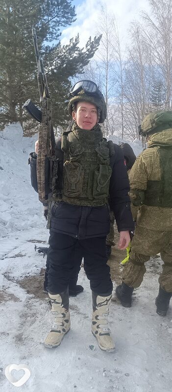 Захарка