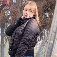 Зина