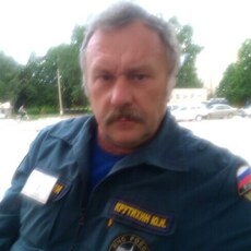 Демид