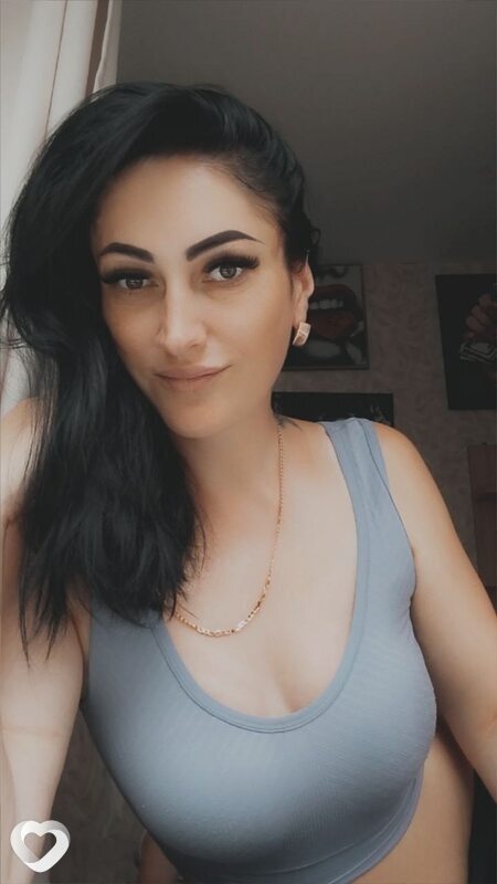 Антонина