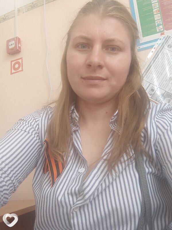 Люба